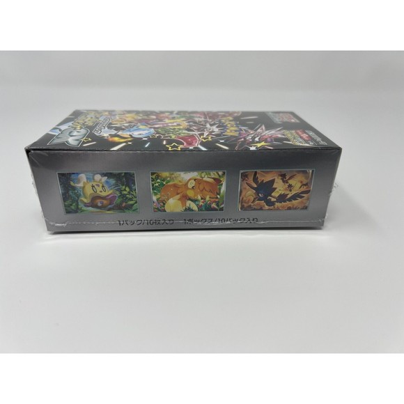 Pokemon TCG Scarlet & Violet High Class Pack Shiny Treasure Ex 1x Booster Box JP - Picture 3 of 6